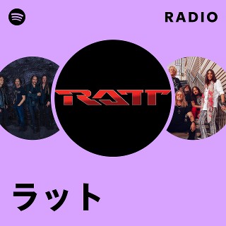 ラット | Spotify