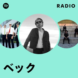 ベック | Spotify