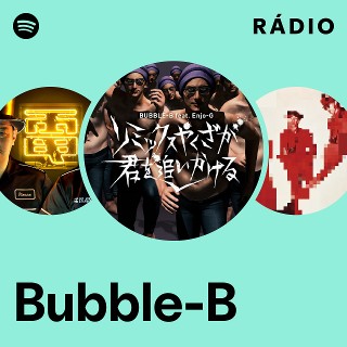 ナードコアBubble-B BUBBLE FEVER／金持ち男90 ナードコアBubble-B BUBBLE FEVER／金持ち男90 BUBBLE-B 1st