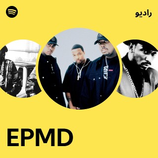 洋楽 EPMD EPMD - The Big Payback - YouTube