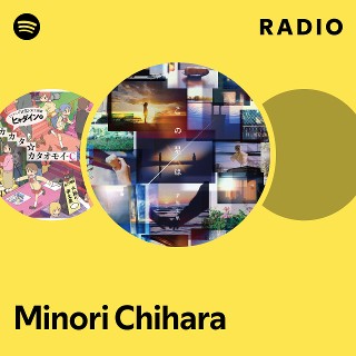 Imagem de Minori Chihara