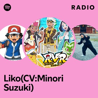 Imagem de Minori Suzuki