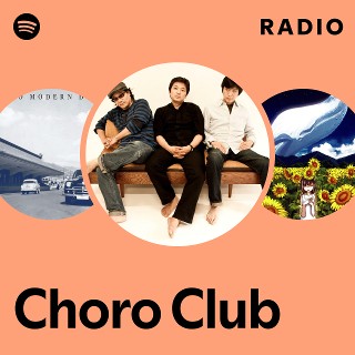 Choro Club | Spotify