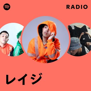 レイジ | Spotify