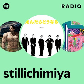 stillichimiya | Spotify