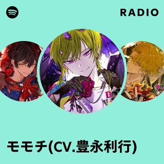 カレはヴォーカリスト(ハート)CD 「ディア(ハート