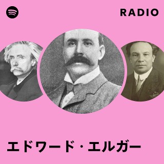 エドワード・エルガー卿 合唱音楽 行進曲｢威風堂々｣第1番(合唱付き) ‑ 曲・歌詞：エドワード