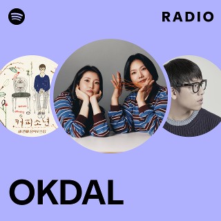 Foto de OKDAL Imagem de OKDAL