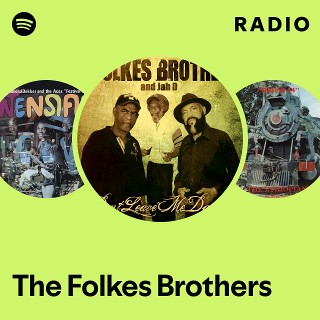 The Folk Brothers – Carolina – Vinyl (7