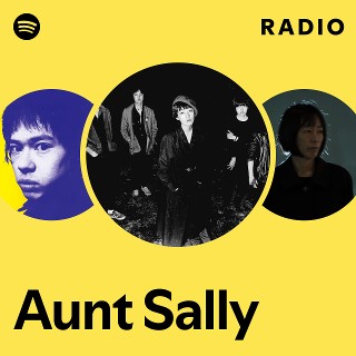 Aunt Sally アーント・サリー (Phew)コジマ録音 1984年盤 Aunt Sally(CD)/Aunt Sally/アーントサリー｜日本のロック