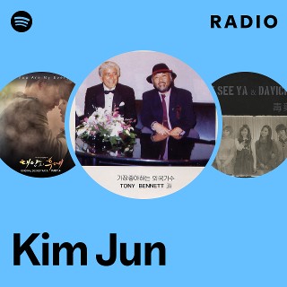 Kim Jun | Spotify