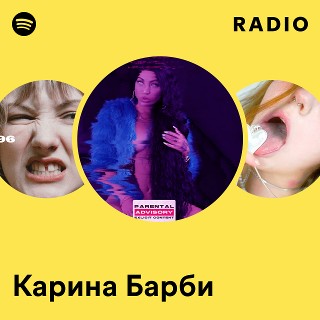 Tualetda emish uchun teshik