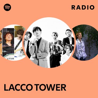 [廃盤] LACCO TOWER　四季 廃盤] LACCO TOWER 四季 LACCO TOWER | Jpop Wiki | Fandom