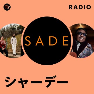 シャーデー | Spotify
