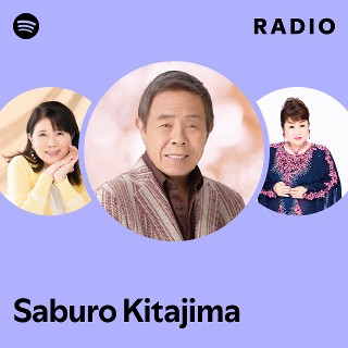 Saburo Kitajima | Spotify