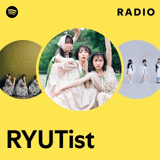 邦楽 RYUTist 2011-2023 RYUTist｜CD3枚組+Blu-ray+12inchアナログ盤からなる豪華ベスト
