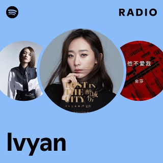 Imagem de Ivyan