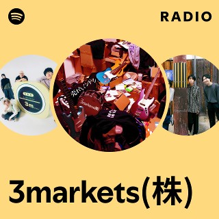 3markets(株) | Spotify