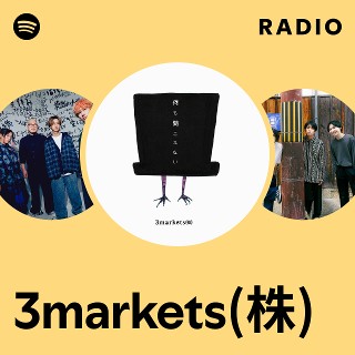 3markets(株) | Spotify