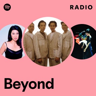 Beyond Radio