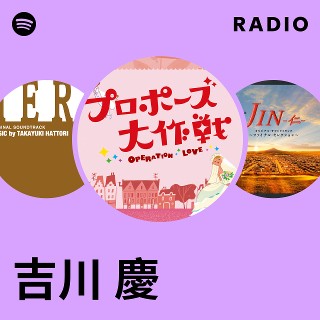新品未開封「プロポーズ大作戦」オリジナル・サウンドトラック/吉川慶 新品未開封「プロポーズ大作戦」オリジナル・サウンドトラック