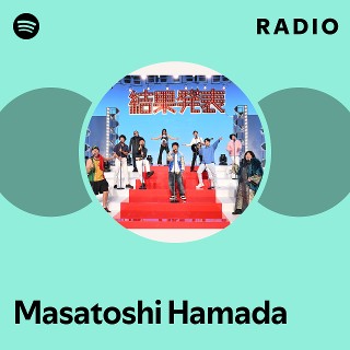 オグリキャップ (CV.高柳知葉) | Spotify