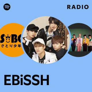 EBiSSH | Spotify