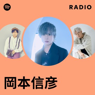 岡本信彦 リングライト Kiramune 木村良平 岡本信彦 リングライト 10個セット 声優