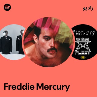 アーティスト名 FREDDIE MERCURY Freddie Mercury - Wikipedia