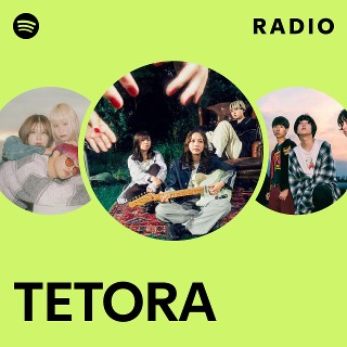 邦楽 TETORA TETORA / 13ヶ月 | CD,日本,ギターロック / 歌モノ,新品 | ZOONET