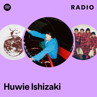 Imagem de Huwie Ishizaki