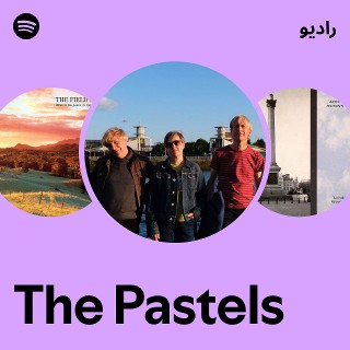 The Pastels | Spotify