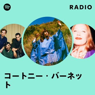 Courtney Barnett  コートニーバーネット 限定盤2枚組　貴重盤 Courtney Barnett コートニーバーネット 限定盤2枚組貴重盤