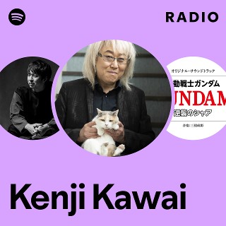 Kenji Kawai | Spotify