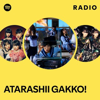 【非売品】新しい学校のリーダーズ docomo Spotifyスタジャン 2025年最新】新しい学校のリーダーズ スタジャンの人気アイテム