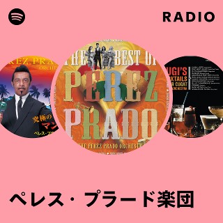 ペレス プラード Hi-Fi Record Store ペレス・プラード Perez Prado 