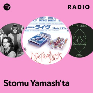 Stomu Yamash'ta | Spotify