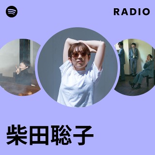 BABY DON'T CRY feat. 柴田聡子 / /DUBFORCE レコード通販
