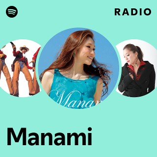 ★☆ 貴重！ファンファーレ Manami 貴重！ファンファーレ Manami 貴重！ファンファーレ Manami 【公式通販】