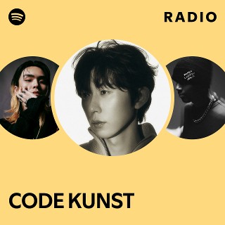 CODE KUNST / PEOPLE (レコード) 코드 쿤스트 (CODE KUNST)] 코드 쿤스트 (CODE KUNST), [PEOPLE] LP