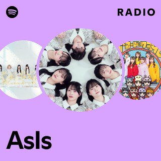 AsIs | Spotify