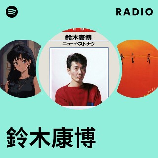 ☆楽譜/鈴木康博/スコアブック/SCORES FOR PLAY/オフコース