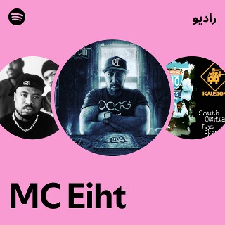 MC Eiht | Spotify