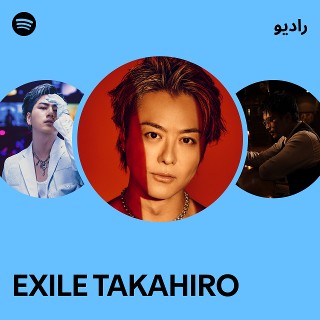 ミュージック EXILE TAKAHIRO HiGH&amp;LOW ACEOFSPADES PROFILE｜ACE OF SPADES OFFICIAL WEBSITE
