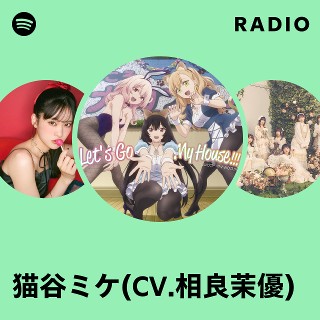 ポスター　描き下ろしB2布ポスター 犬飼加恋＆猫谷ミケ 「Blu-ray 犬になったら好きな人に拾われた。 上・下巻」 アニメイト連動購入特典 ポスター描き下ろしB2布ポスター犬飼加恋＆猫谷ミケ「Blu-ray 犬