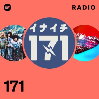 ポップス+ロック(邦楽) F 90年代邦楽ロックMIX】GLAY・ラルク・LUNA SEA・B'z・ミスチル