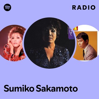 LP 坂本スミ子 SUMIKO ￼SAKAMOTO ベストGIFT PACK LP 坂本スミ子 SUMIKO ￼SAKAMOTO ベストGIFT PACK - 邦楽