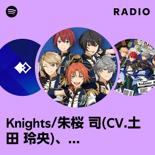 あんさん ぶる スターズ cd knights オファー