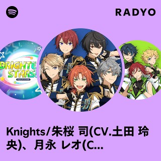 Amazon.co.jp: あんスタ Knights 中国 絆 アクスタ 朱桜司 月永