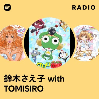 鈴木さえ子 with TOMISIRO | Spotify